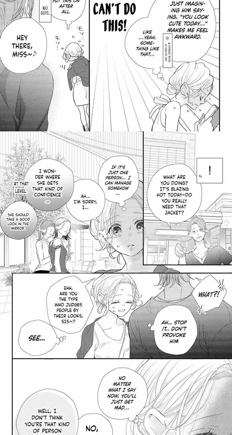 Ms. Shirakawa in Neverland - Chapter 4 - Page 19