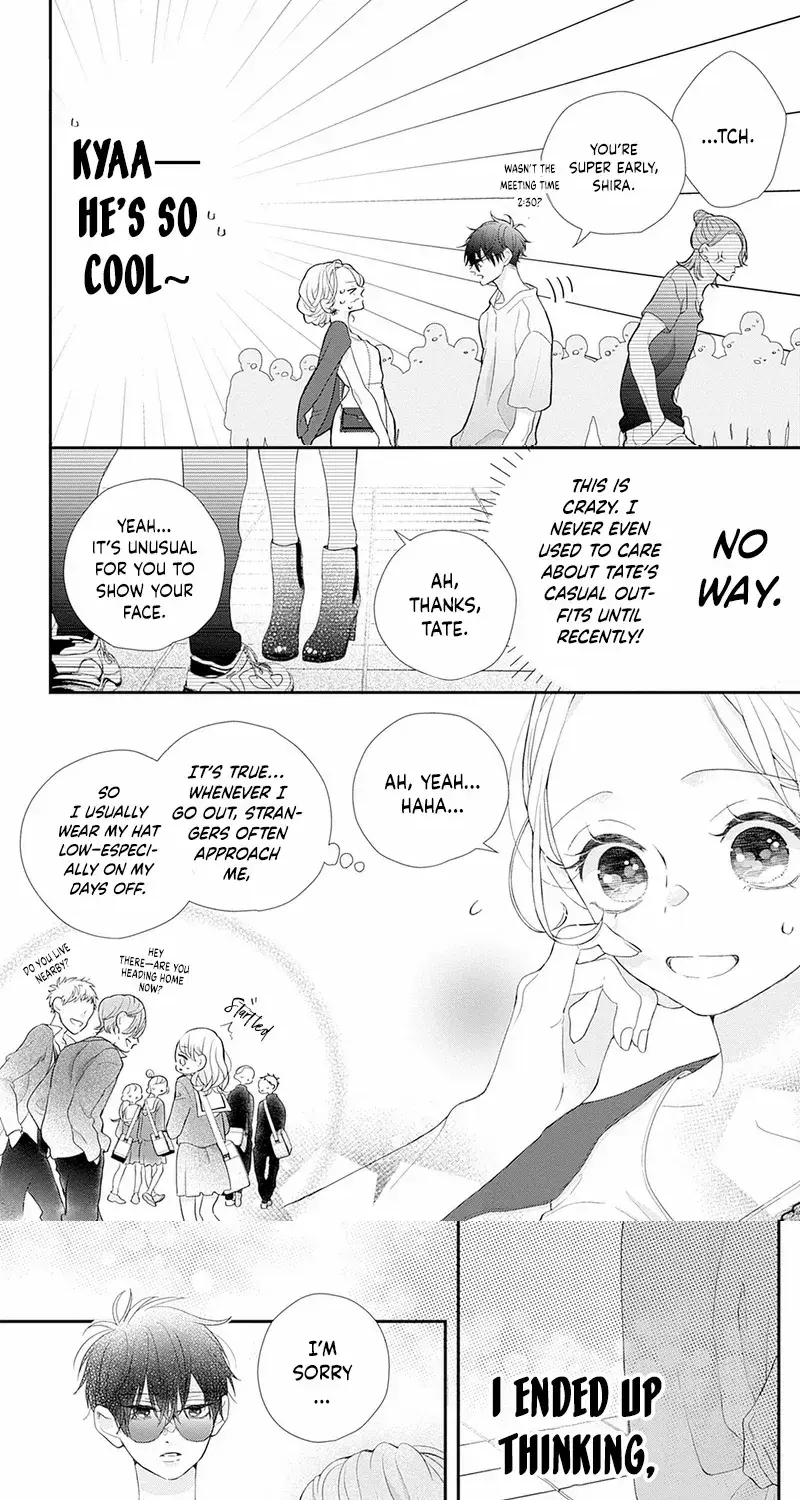Ms. Shirakawa in Neverland - Chapter 4 - Page 21