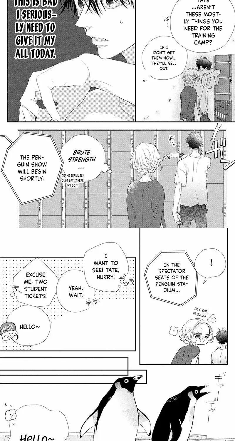 Ms. Shirakawa in Neverland - Chapter 4 - Page 25