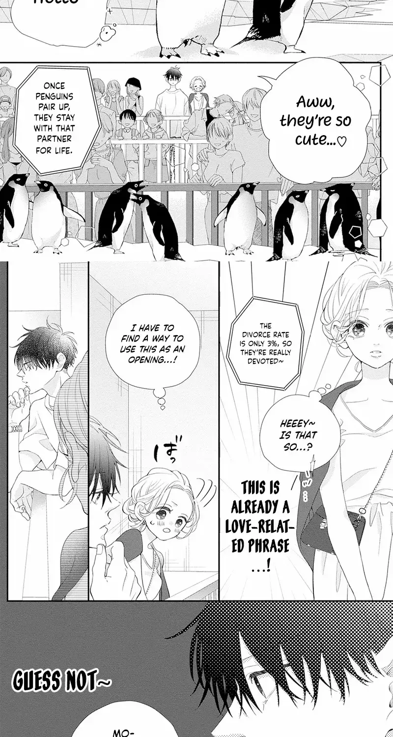 Ms. Shirakawa in Neverland - Chapter 4 - Page 26