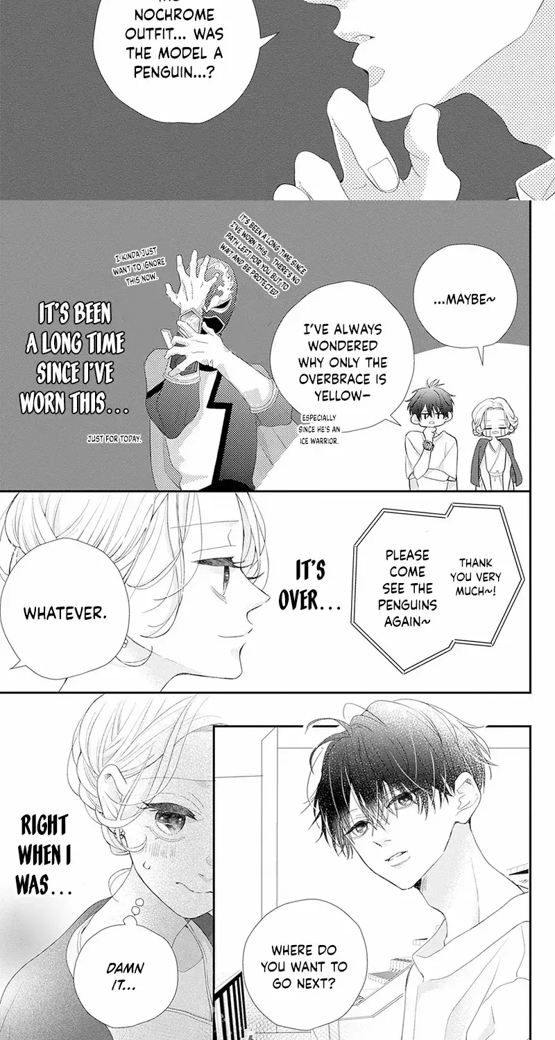 Ms. Shirakawa in Neverland - Chapter 4 - Page 27