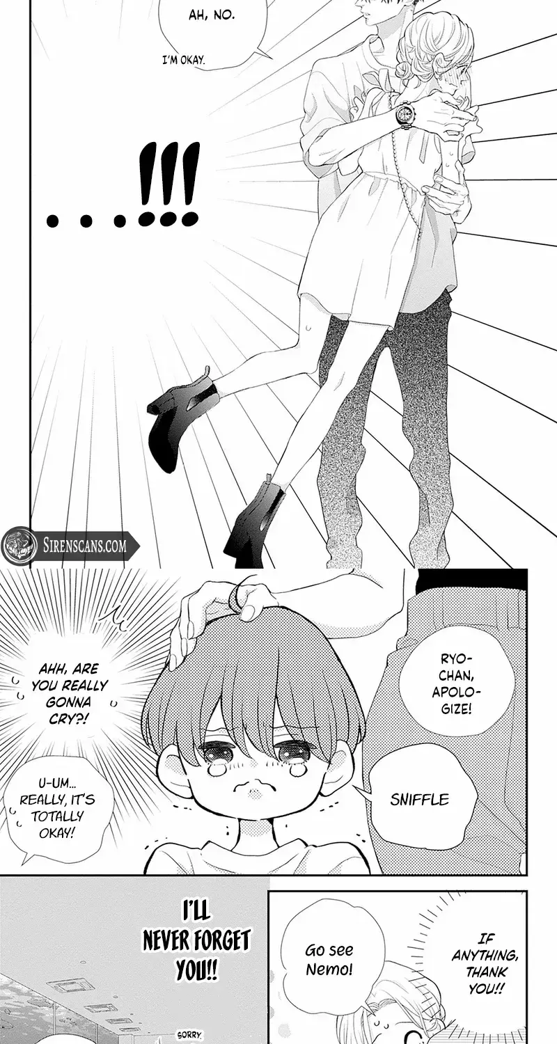 Ms. Shirakawa in Neverland - Chapter 4 - Page 30