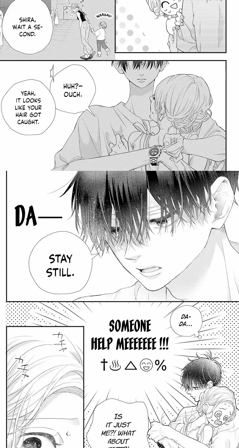 Ms. Shirakawa in Neverland - Chapter 4 - Page 31
