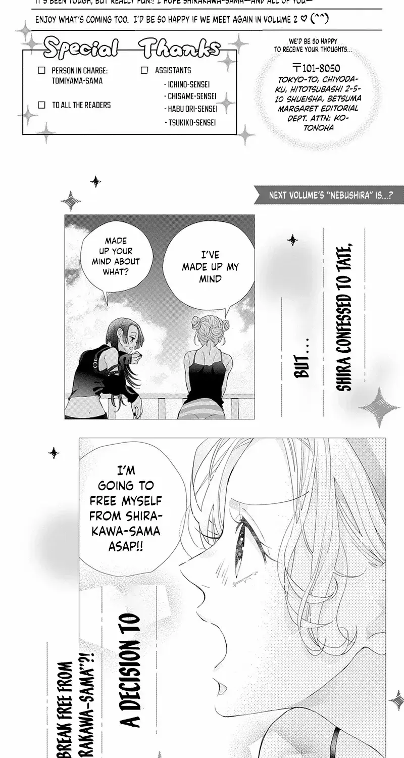 Ms. Shirakawa in Neverland - Chapter 4 - Page 40