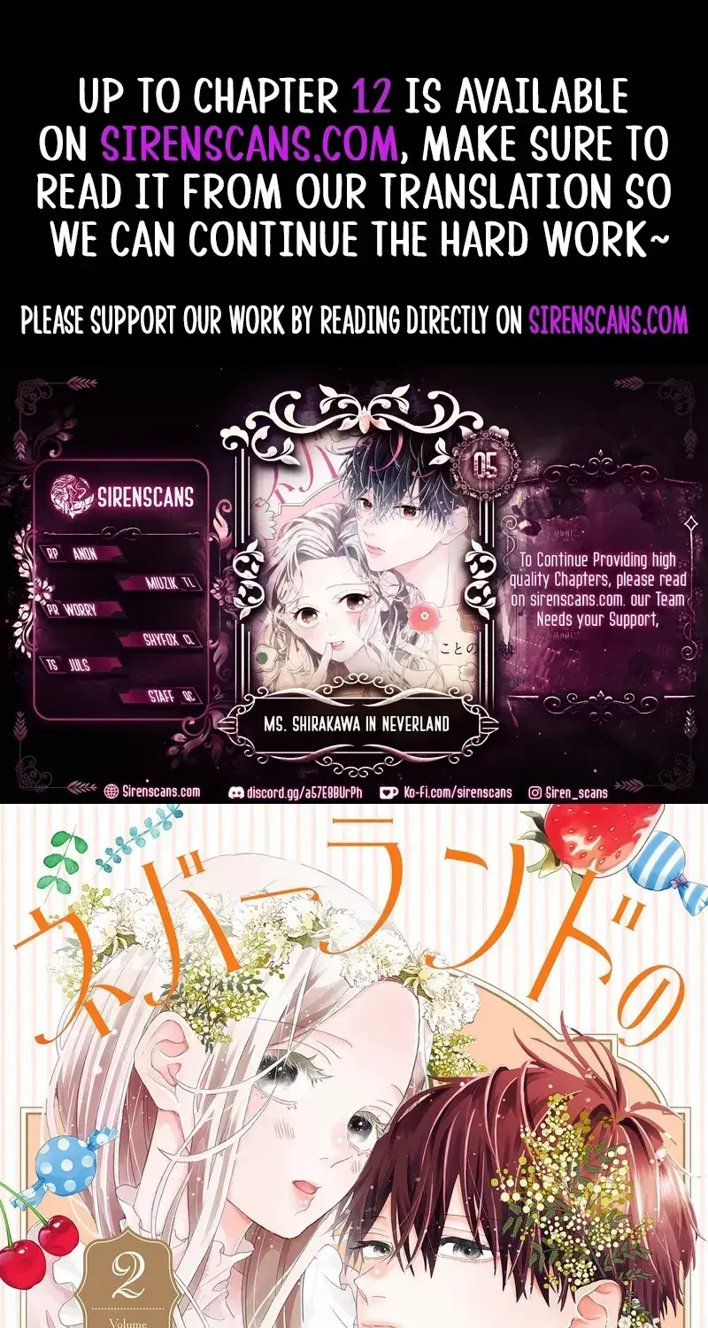 Ms. Shirakawa in Neverland - Chapter 5 - Page 1