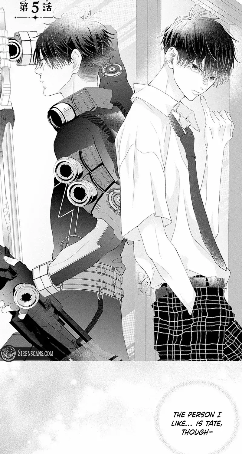 Ms. Shirakawa in Neverland - Chapter 5 - Page 5
