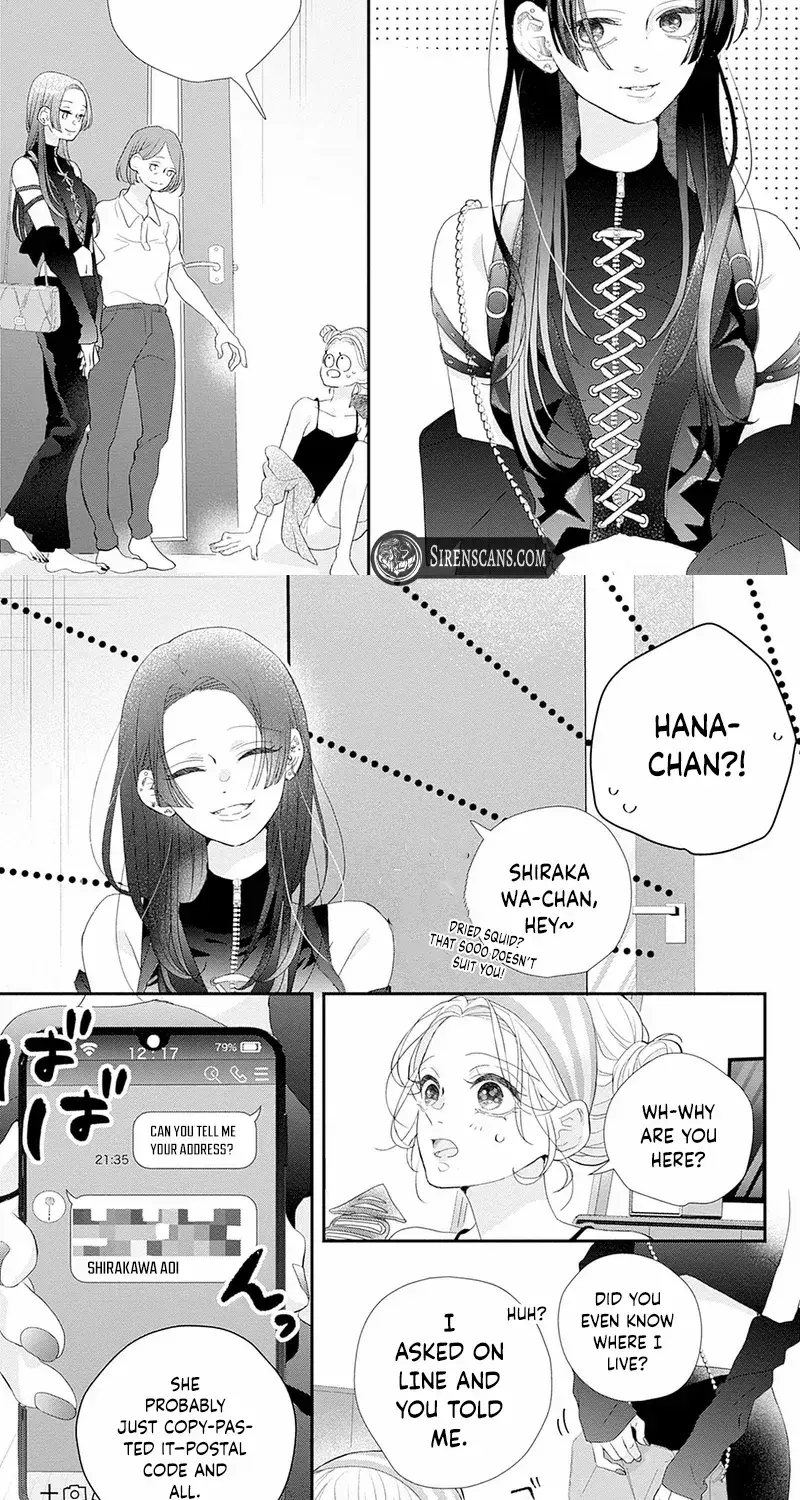 Ms. Shirakawa in Neverland - Chapter 5 - Page 15