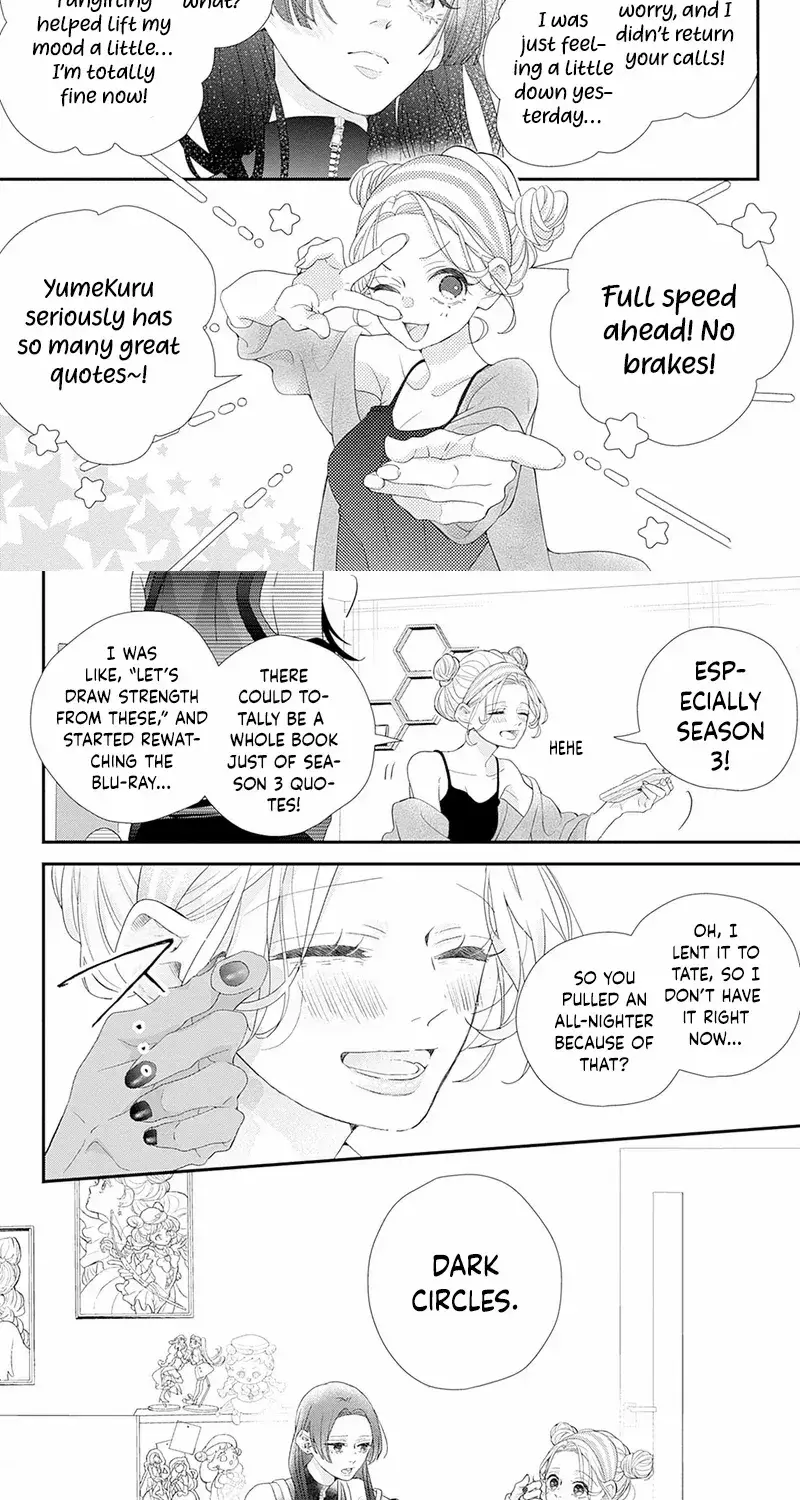 Ms. Shirakawa in Neverland - Chapter 5 - Page 18