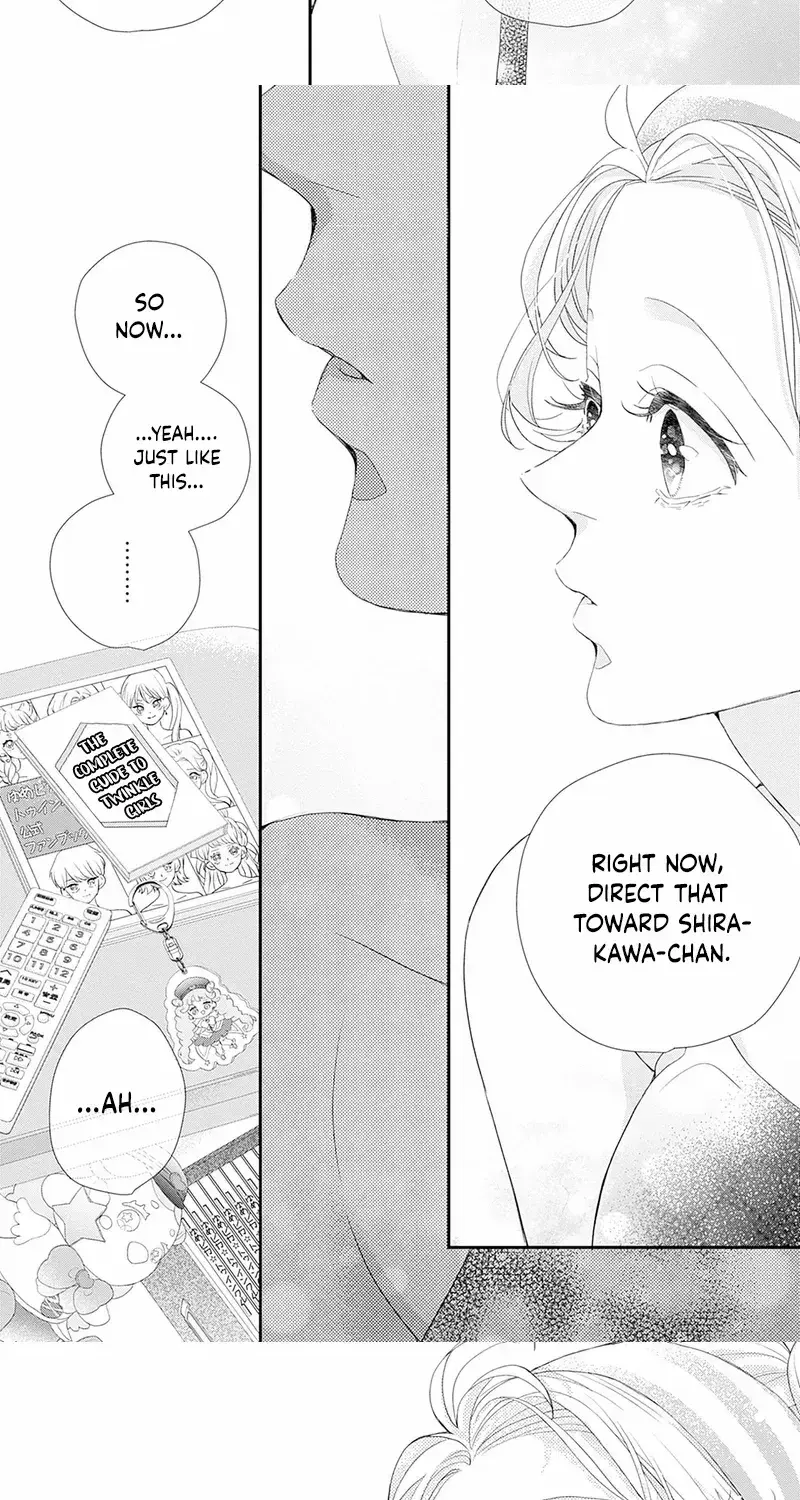 Ms. Shirakawa in Neverland - Chapter 5 - Page 20