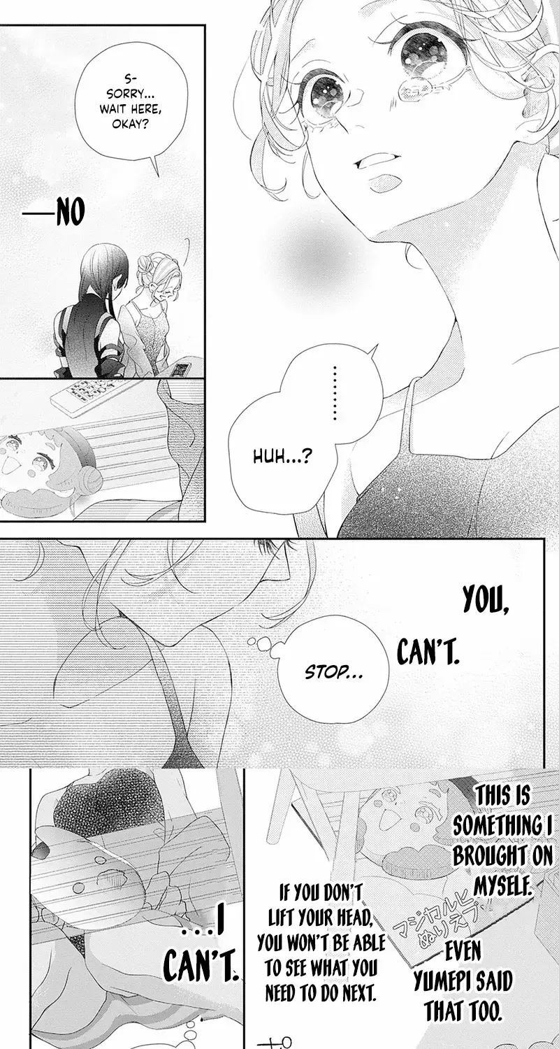 Ms. Shirakawa in Neverland - Chapter 5 - Page 21
