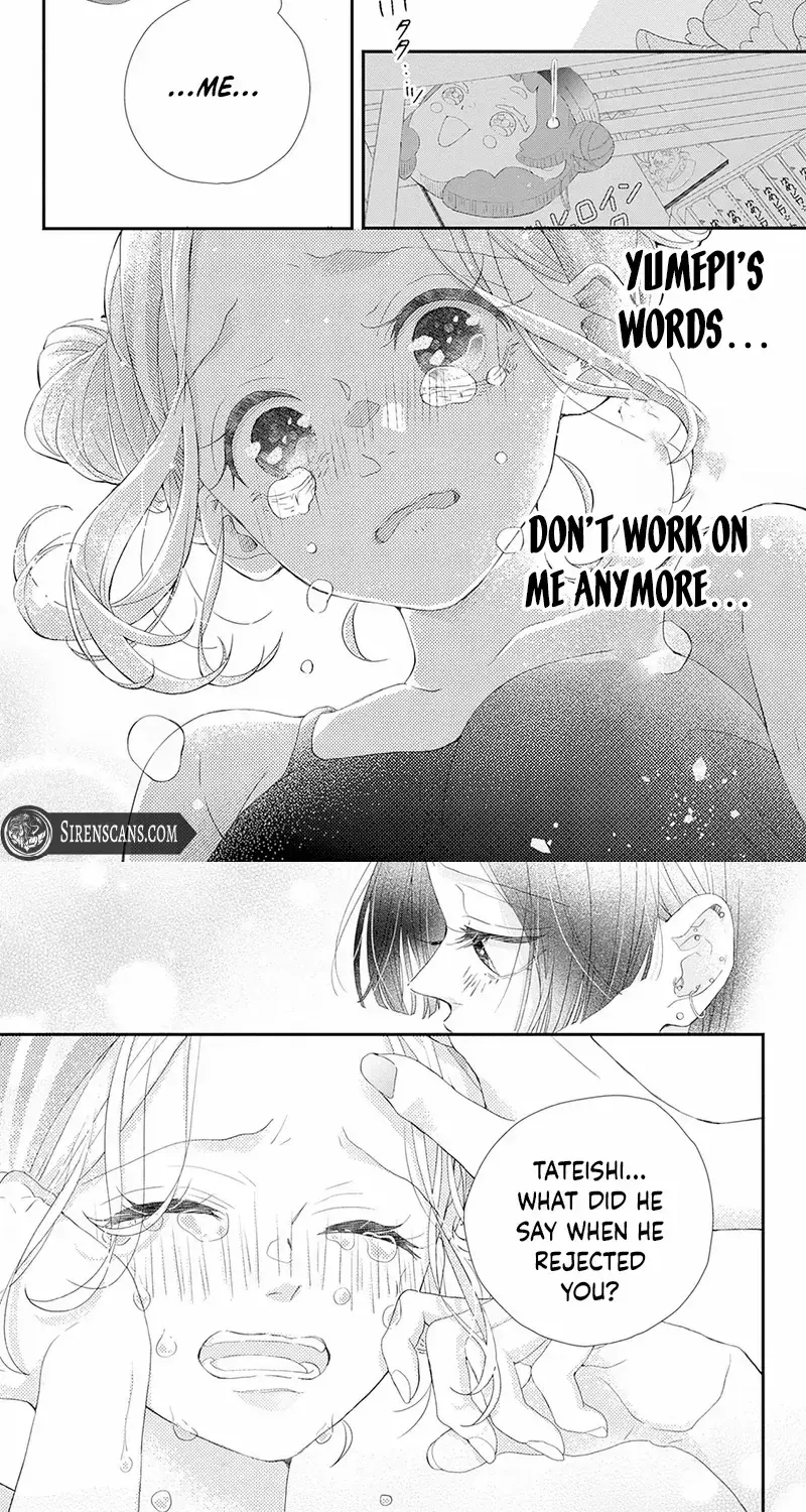 Ms. Shirakawa in Neverland - Chapter 5 - Page 22