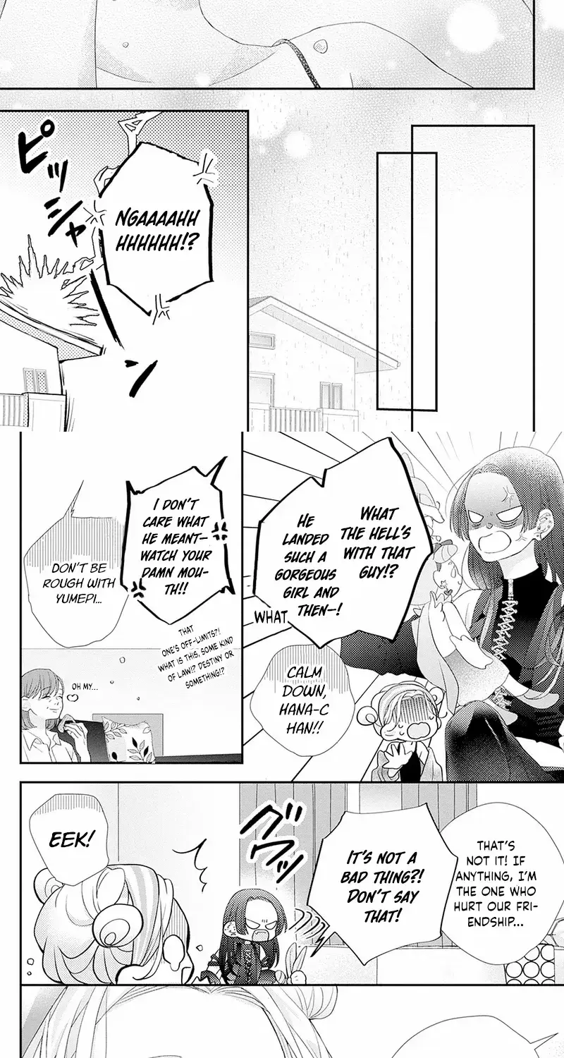 Ms. Shirakawa in Neverland - Chapter 5 - Page 23