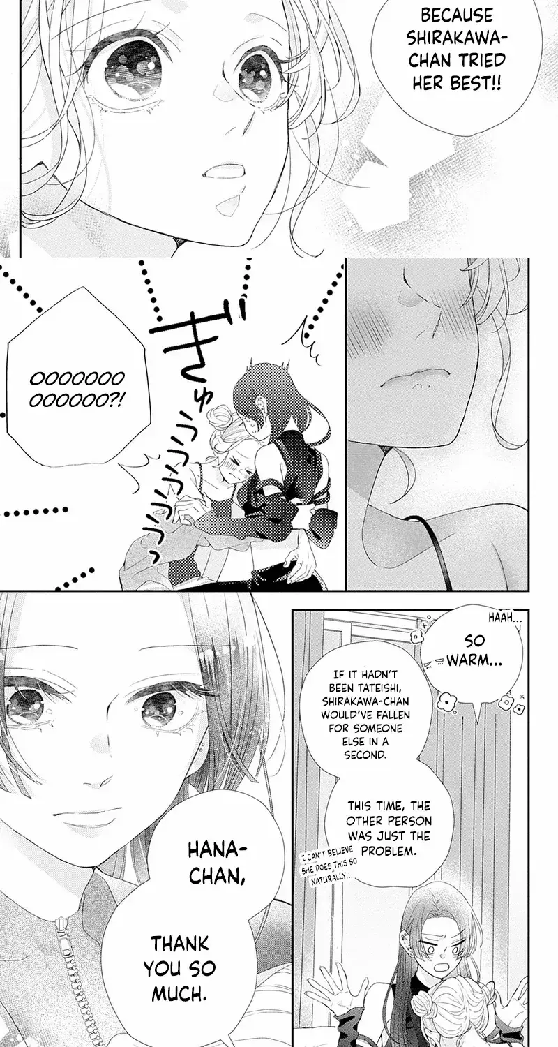 Ms. Shirakawa in Neverland - Chapter 5 - Page 24