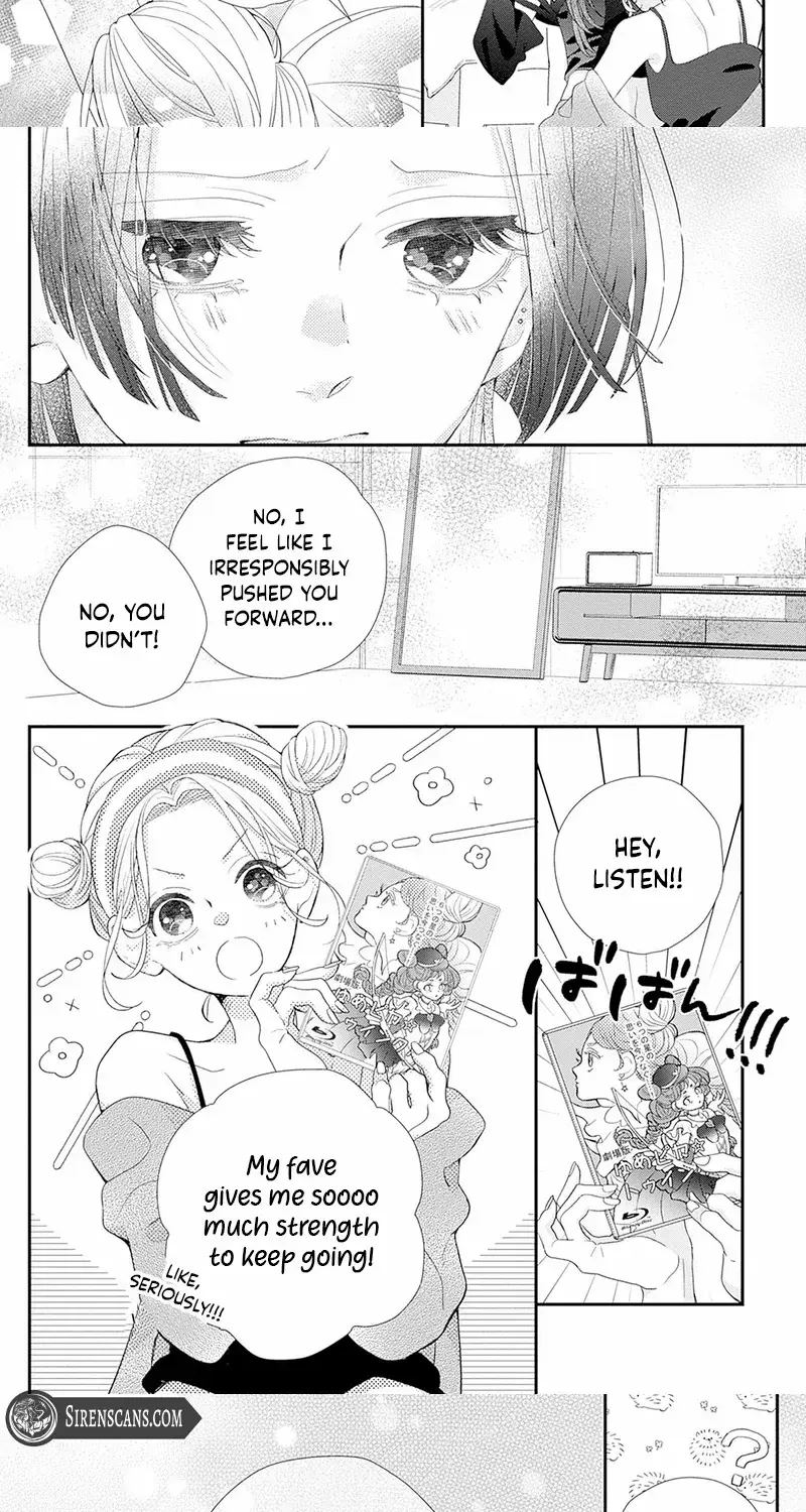 Ms. Shirakawa in Neverland - Chapter 5 - Page 25