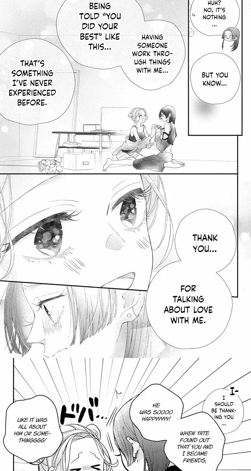 Ms. Shirakawa in Neverland - Chapter 5 - Page 26