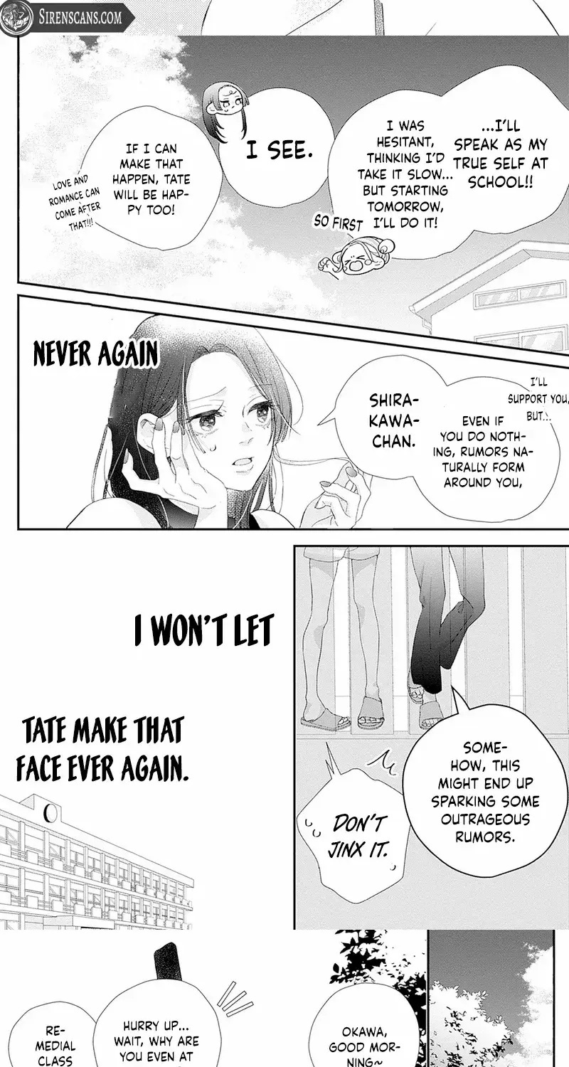 Ms. Shirakawa in Neverland - Chapter 5 - Page 31