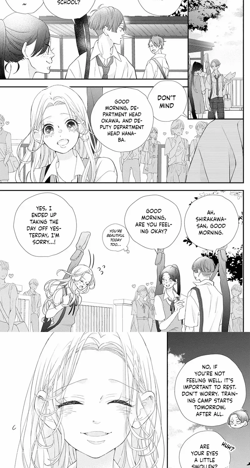 Ms. Shirakawa in Neverland - Chapter 5 - Page 32