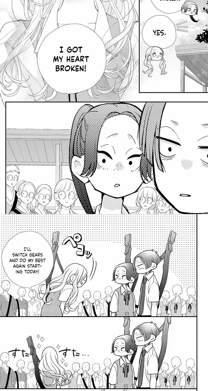 Ms. Shirakawa in Neverland - Chapter 5 - Page 33