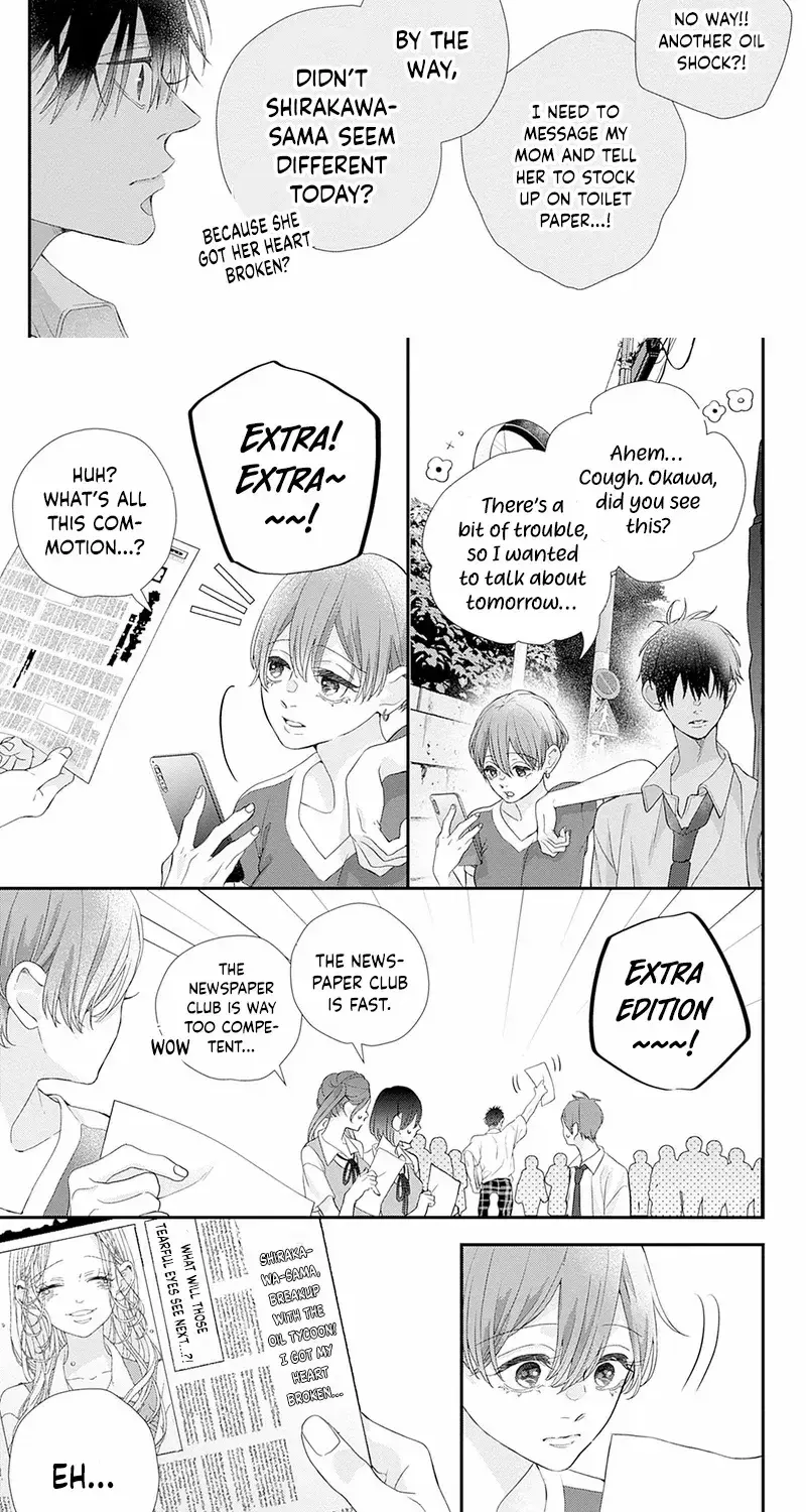 Ms. Shirakawa in Neverland - Chapter 5 - Page 35