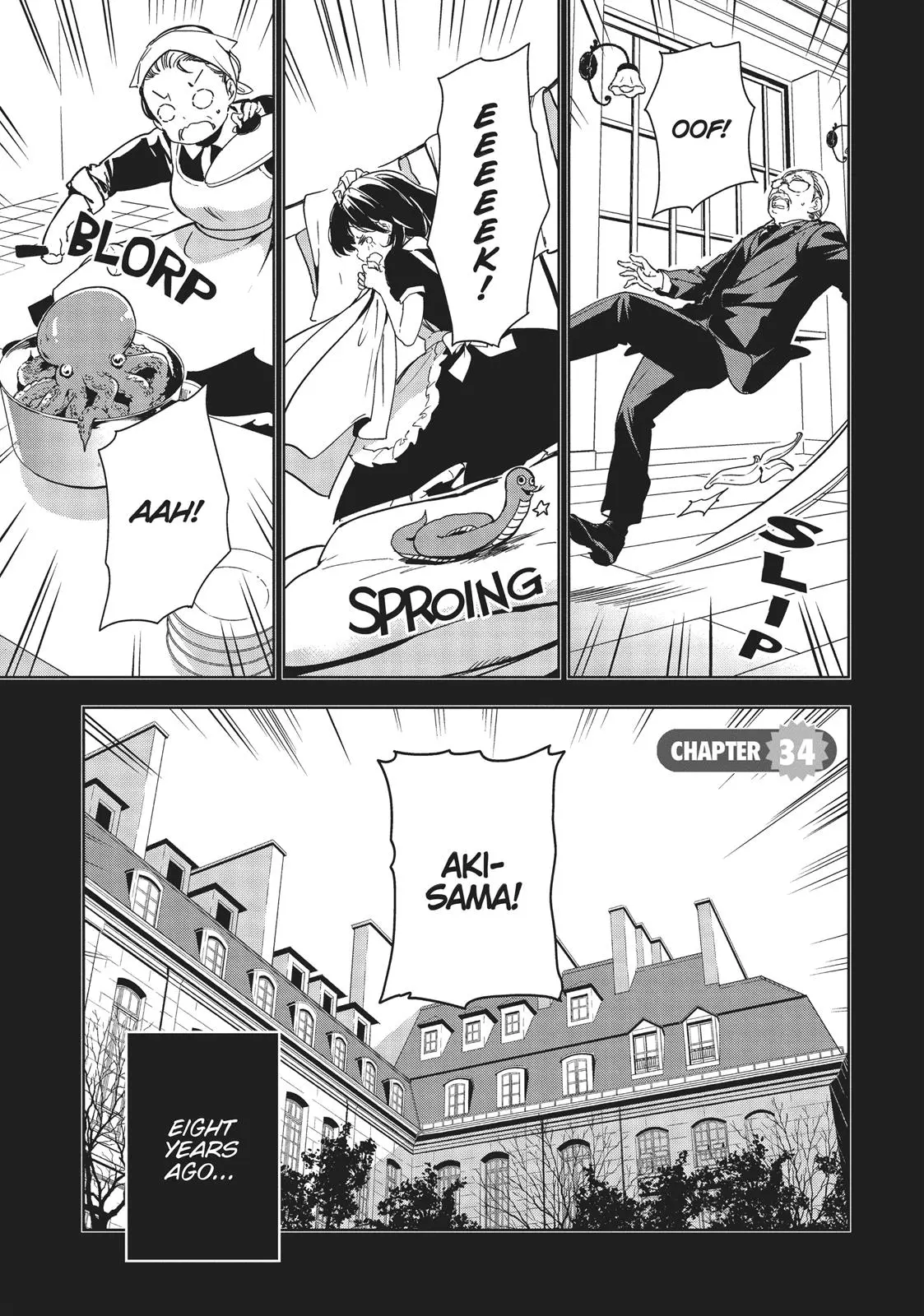 Masamune-kun no Revenge - Chapter 34 - Page 1