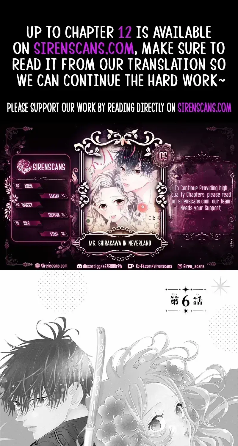 Ms. Shirakawa in Neverland - Chapter 6 - Page 1