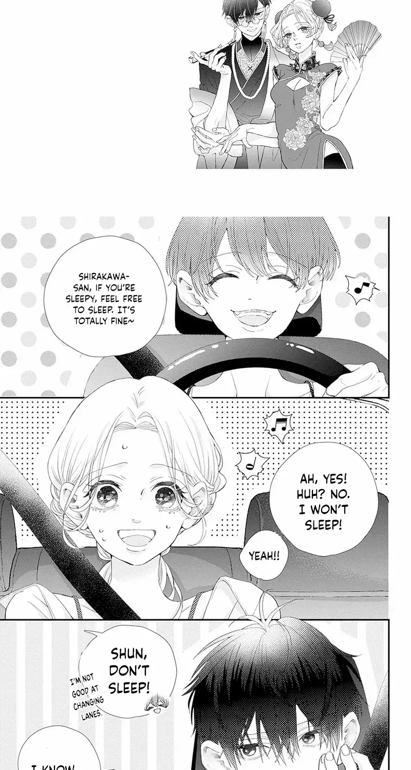 Ms. Shirakawa in Neverland - Chapter 6 - Page 3