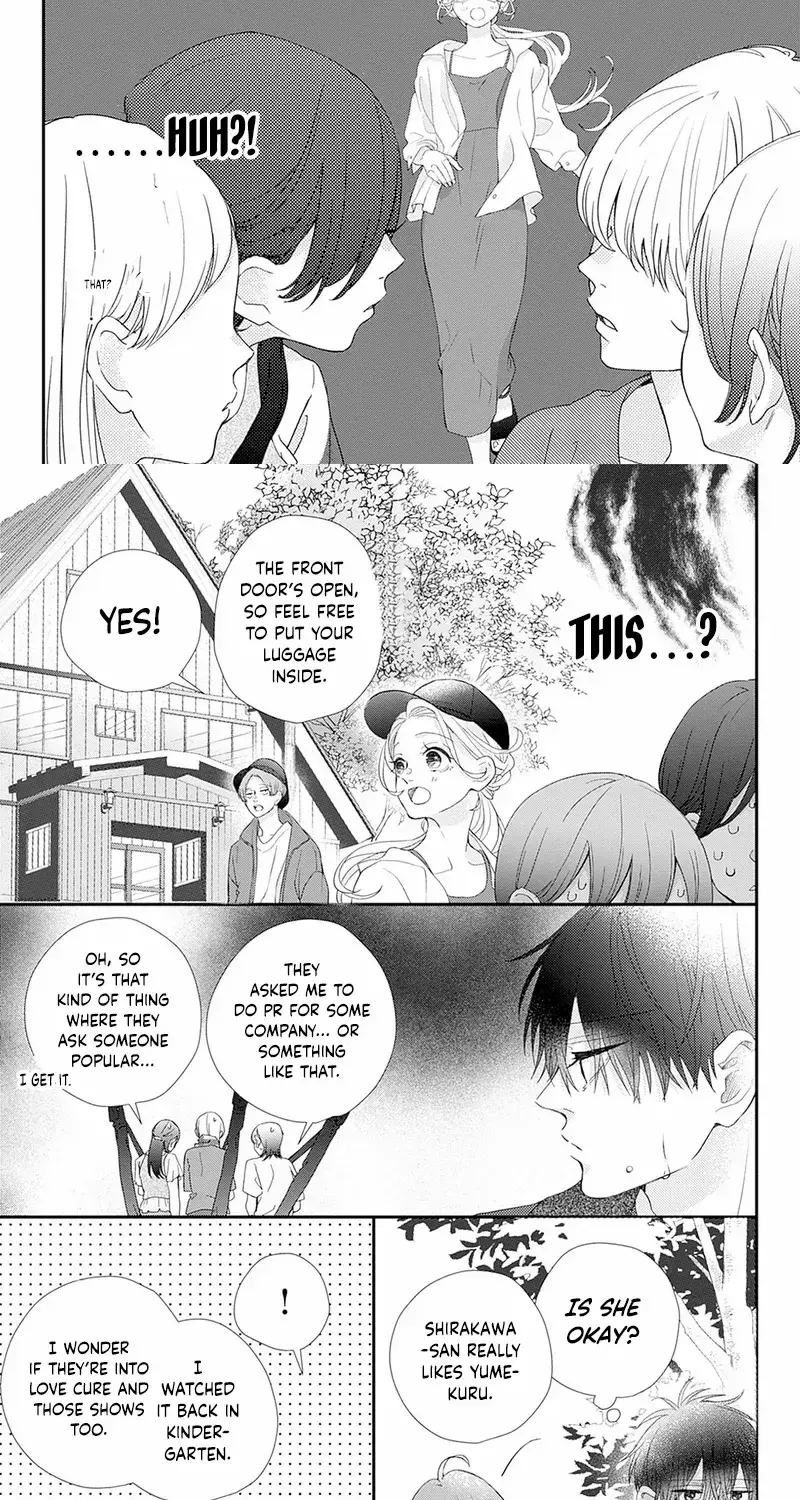 Ms. Shirakawa in Neverland - Chapter 6 - Page 8