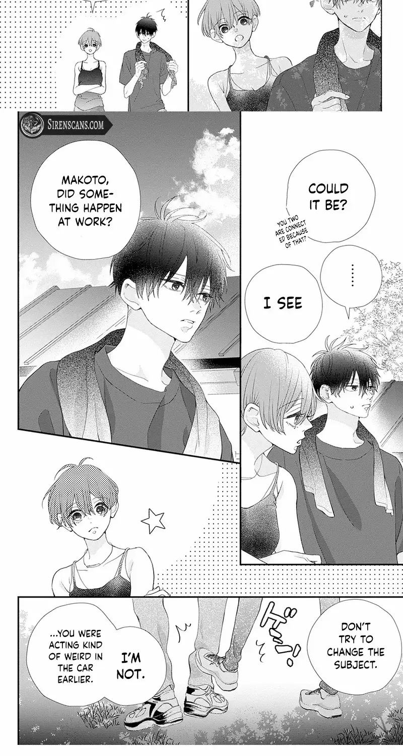 Ms. Shirakawa in Neverland - Chapter 6 - Page 9