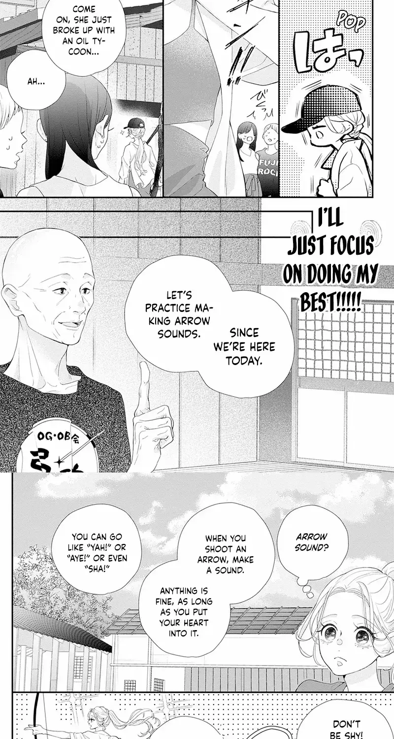 Ms. Shirakawa in Neverland - Chapter 6 - Page 12