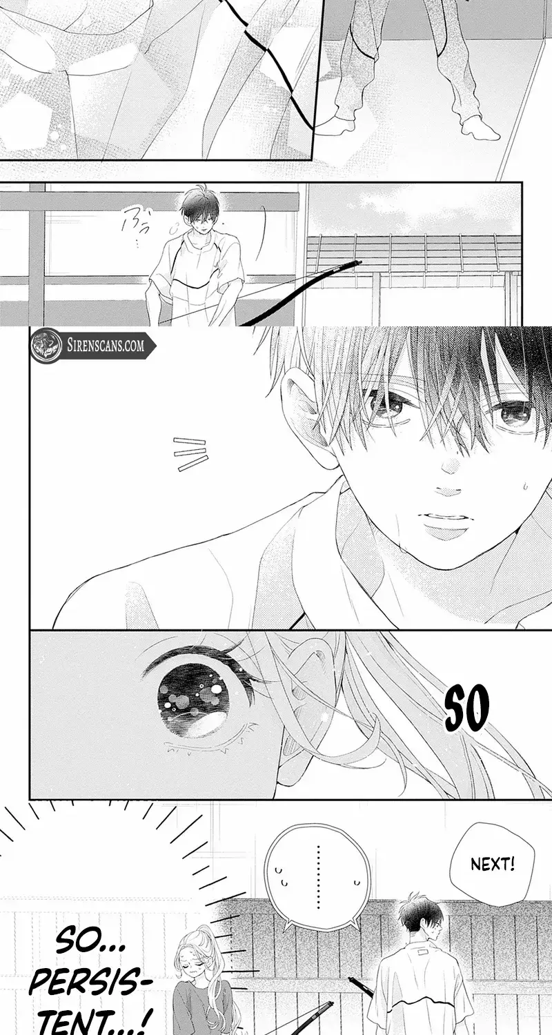 Ms. Shirakawa in Neverland - Chapter 6 - Page 14