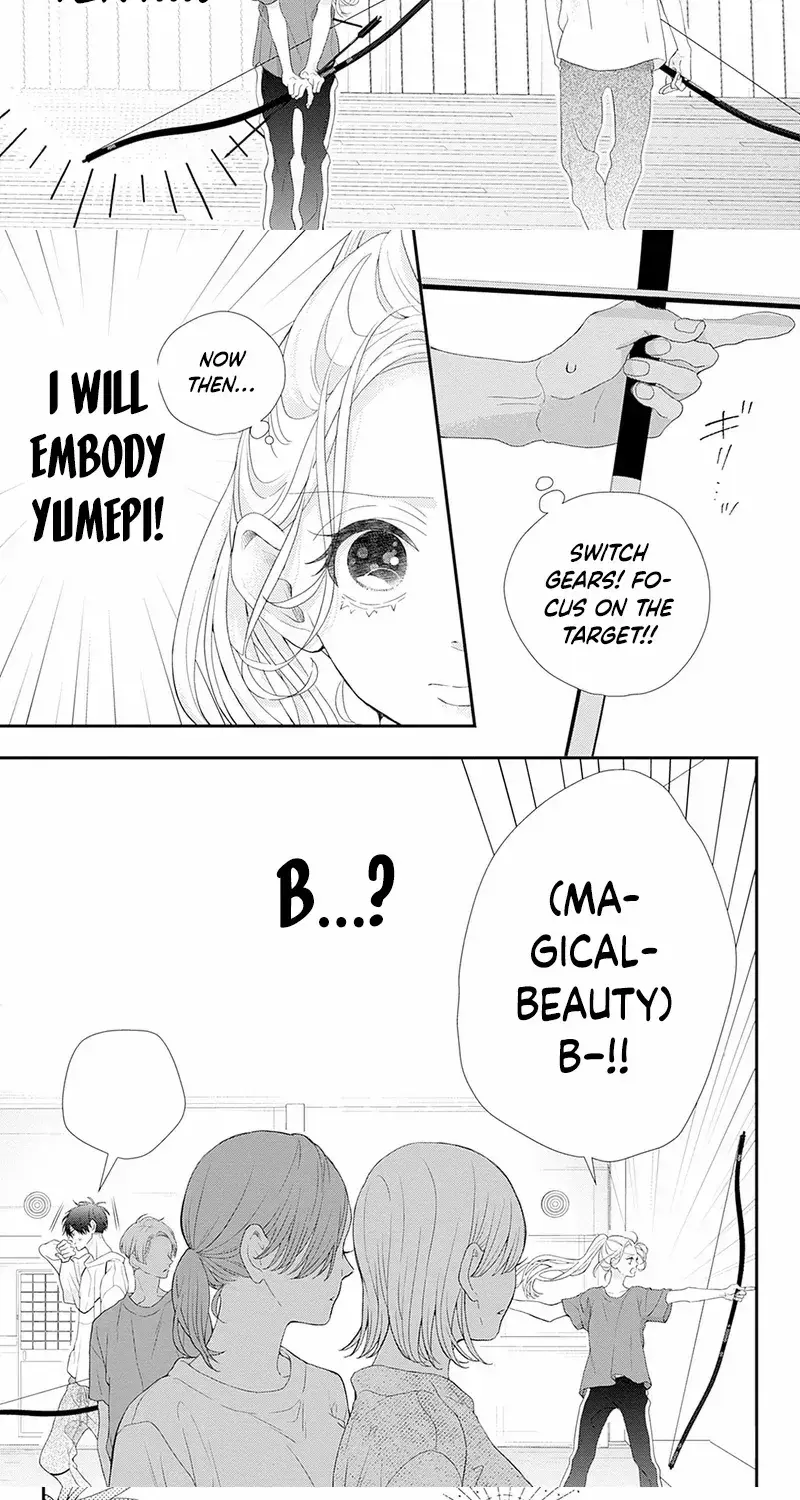 Ms. Shirakawa in Neverland - Chapter 6 - Page 15