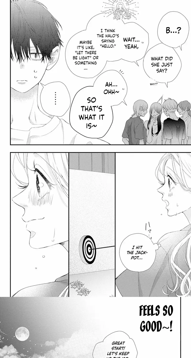 Ms. Shirakawa in Neverland - Chapter 6 - Page 16