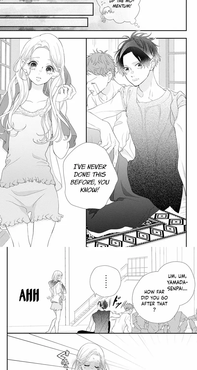 Ms. Shirakawa in Neverland - Chapter 6 - Page 17