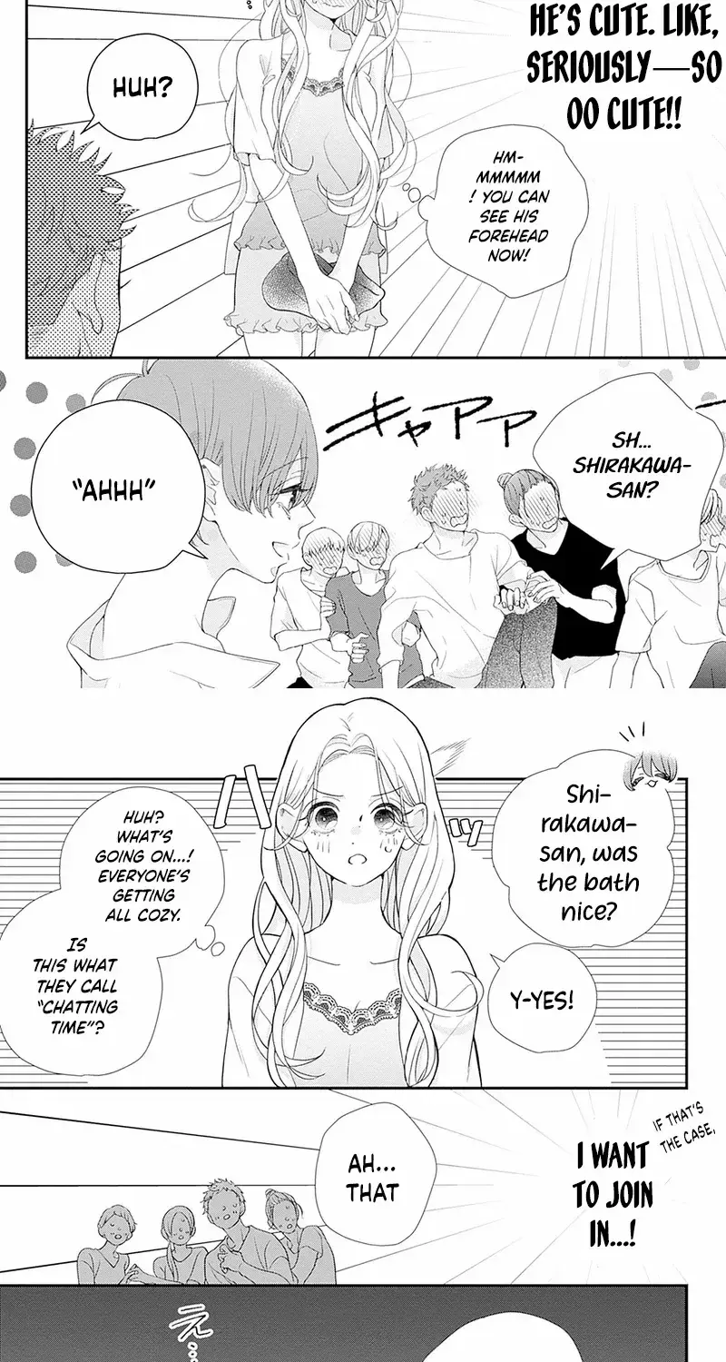 Ms. Shirakawa in Neverland - Chapter 6 - Page 18