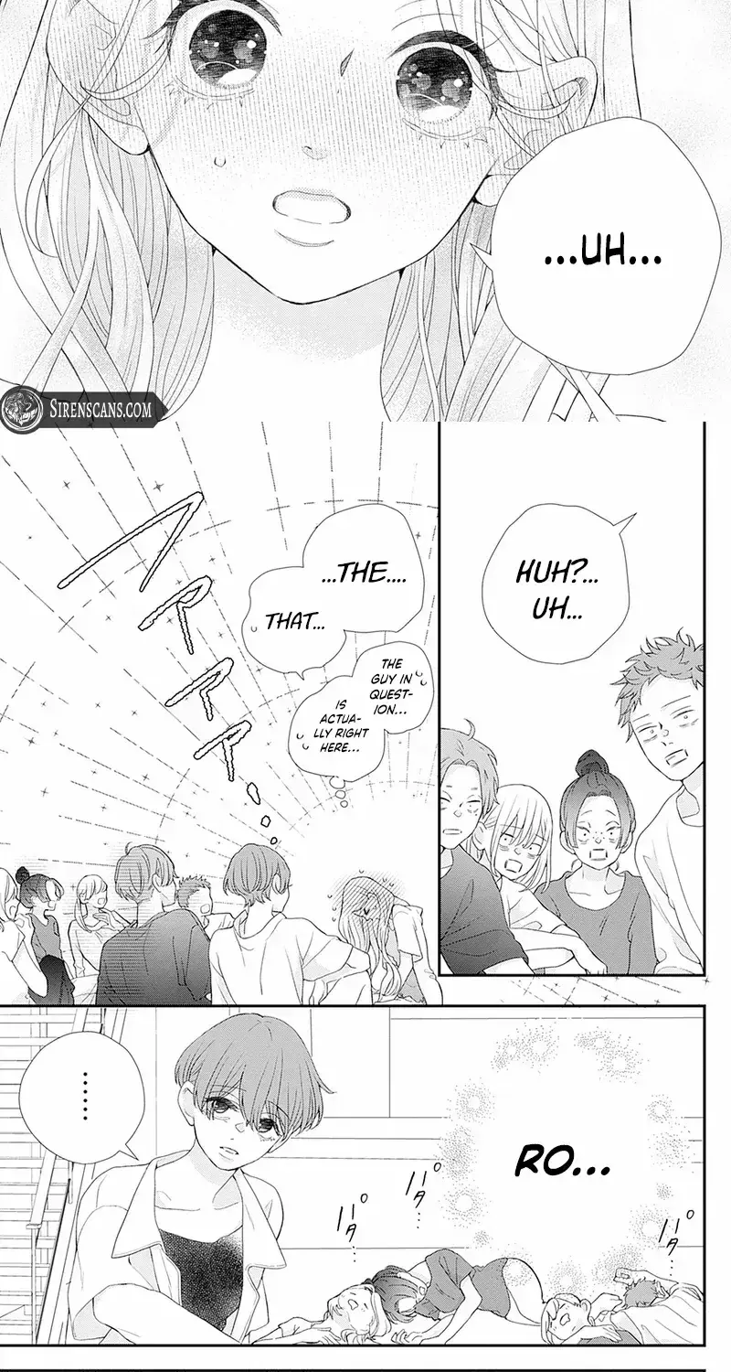 Ms. Shirakawa in Neverland - Chapter 6 - Page 22