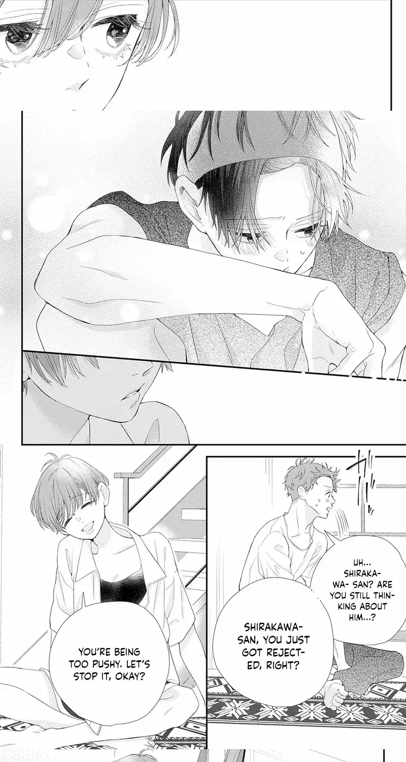 Ms. Shirakawa in Neverland - Chapter 6 - Page 23