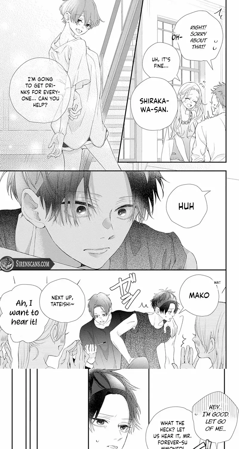 Ms. Shirakawa in Neverland - Chapter 6 - Page 24
