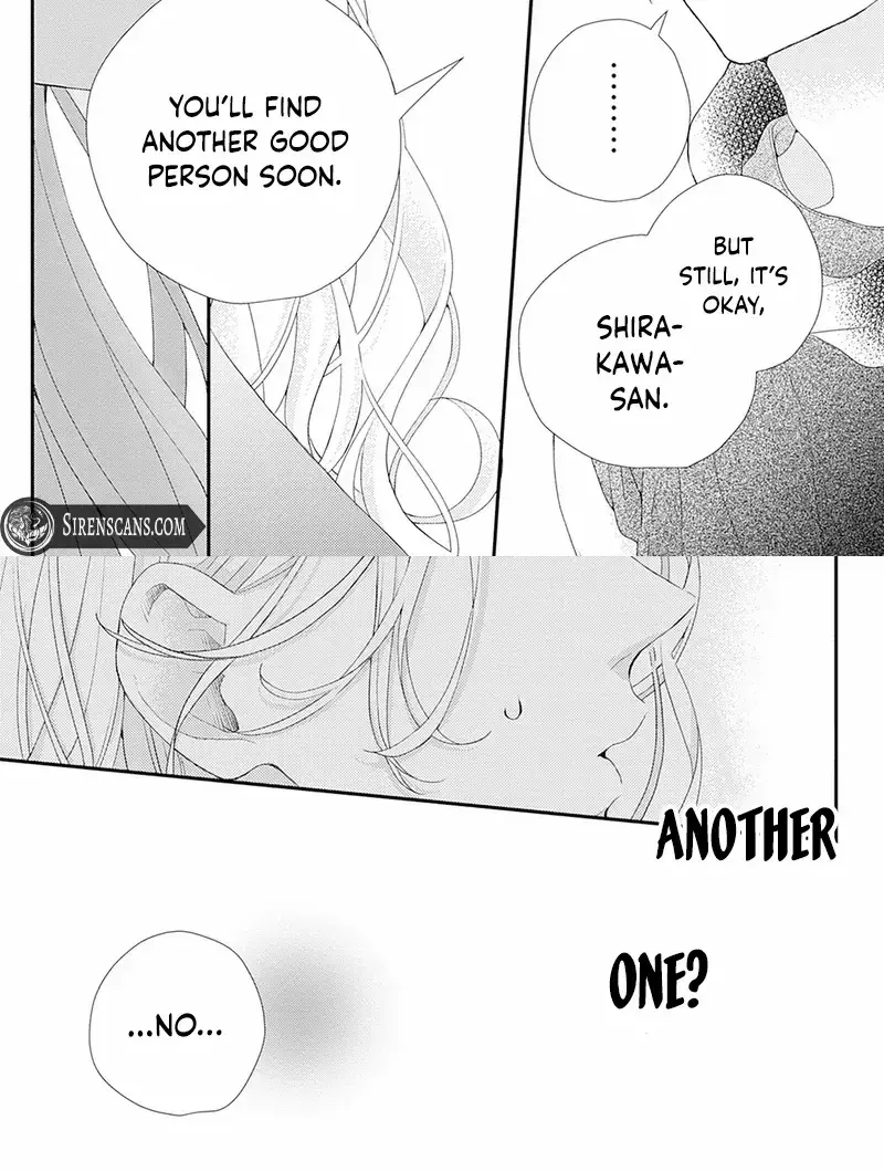 Ms. Shirakawa in Neverland - Chapter 6 - Page 27