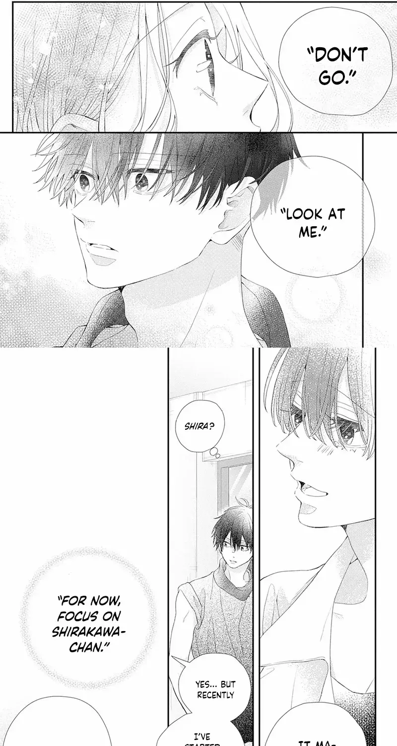Ms. Shirakawa in Neverland - Chapter 6 - Page 34