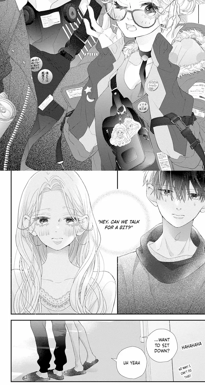 Ms. Shirakawa in Neverland - Chapter 7 - Page 2