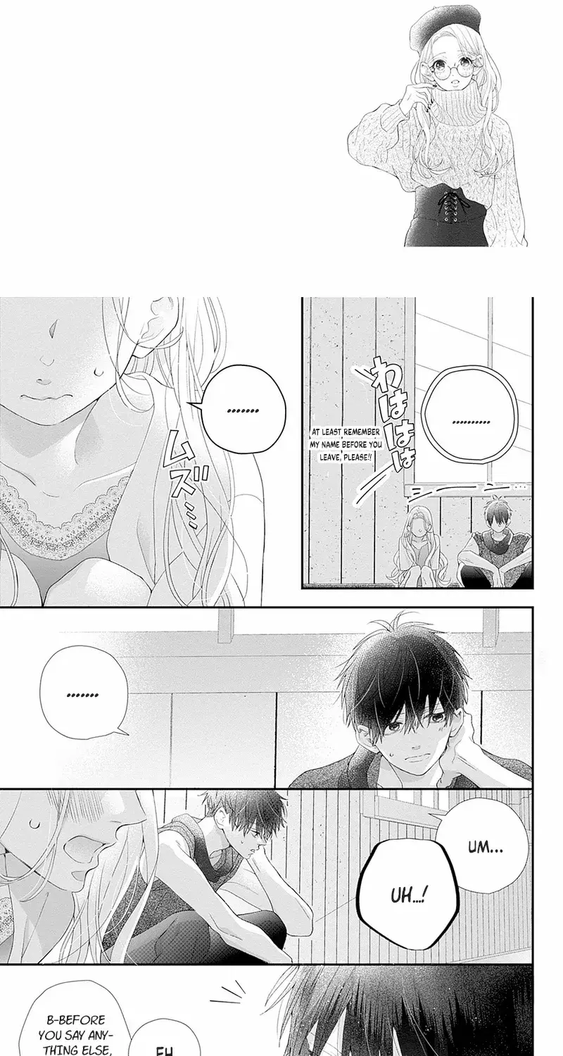 Ms. Shirakawa in Neverland - Chapter 7 - Page 3