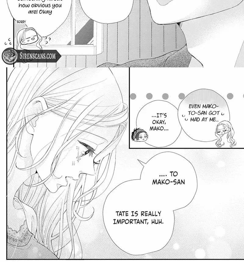 Ms. Shirakawa in Neverland - Chapter 7 - Page 9
