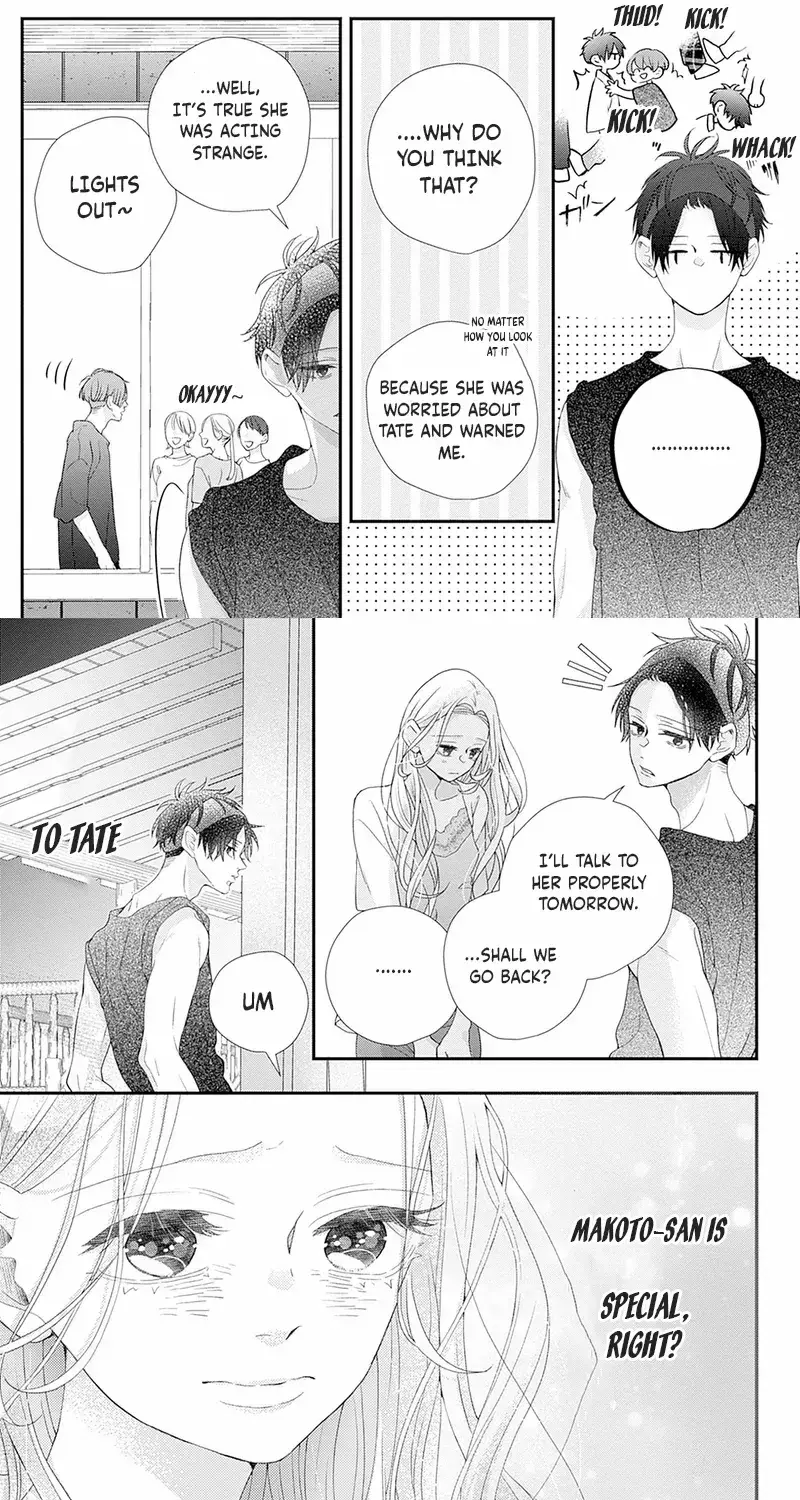 Ms. Shirakawa in Neverland - Chapter 7 - Page 10