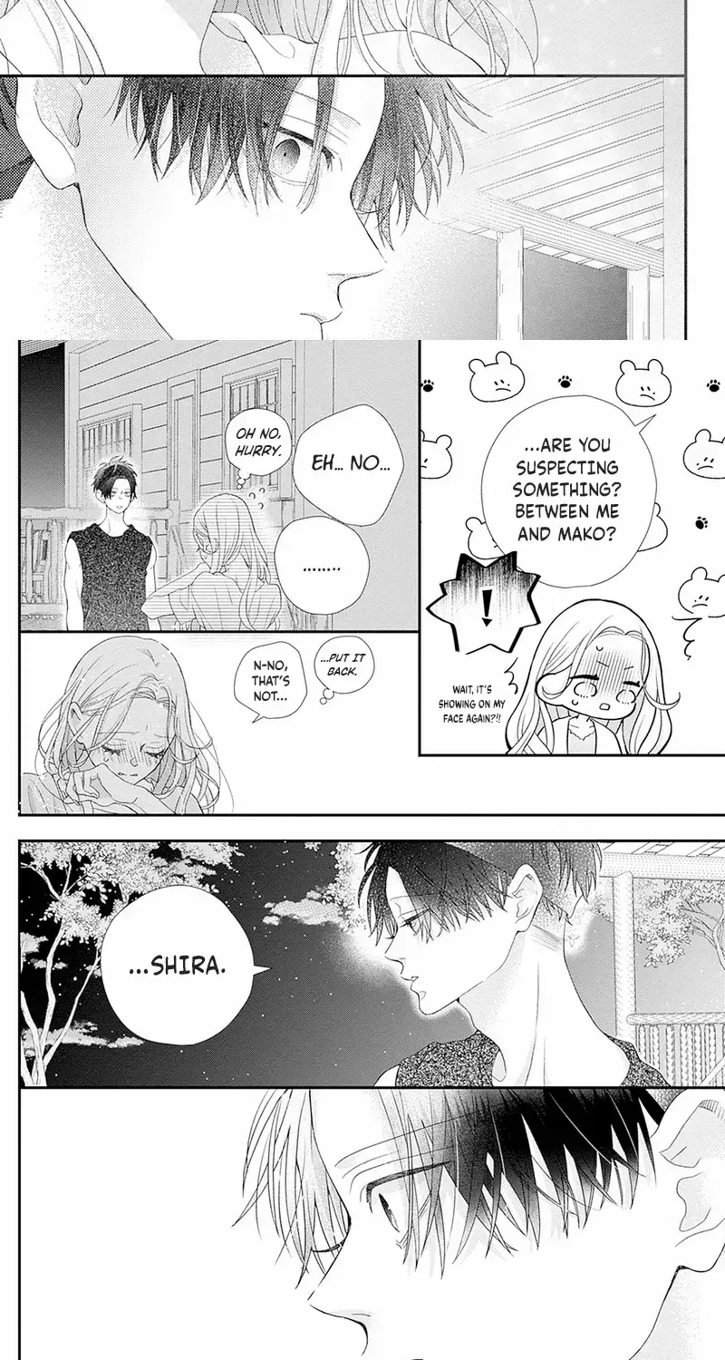 Ms. Shirakawa in Neverland - Chapter 7 - Page 11