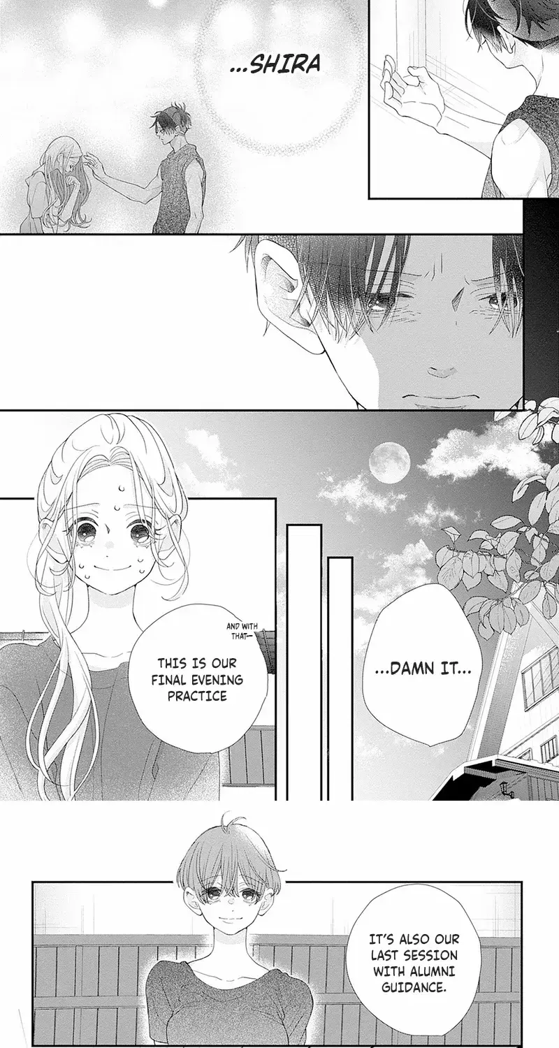 Ms. Shirakawa in Neverland - Chapter 7 - Page 13