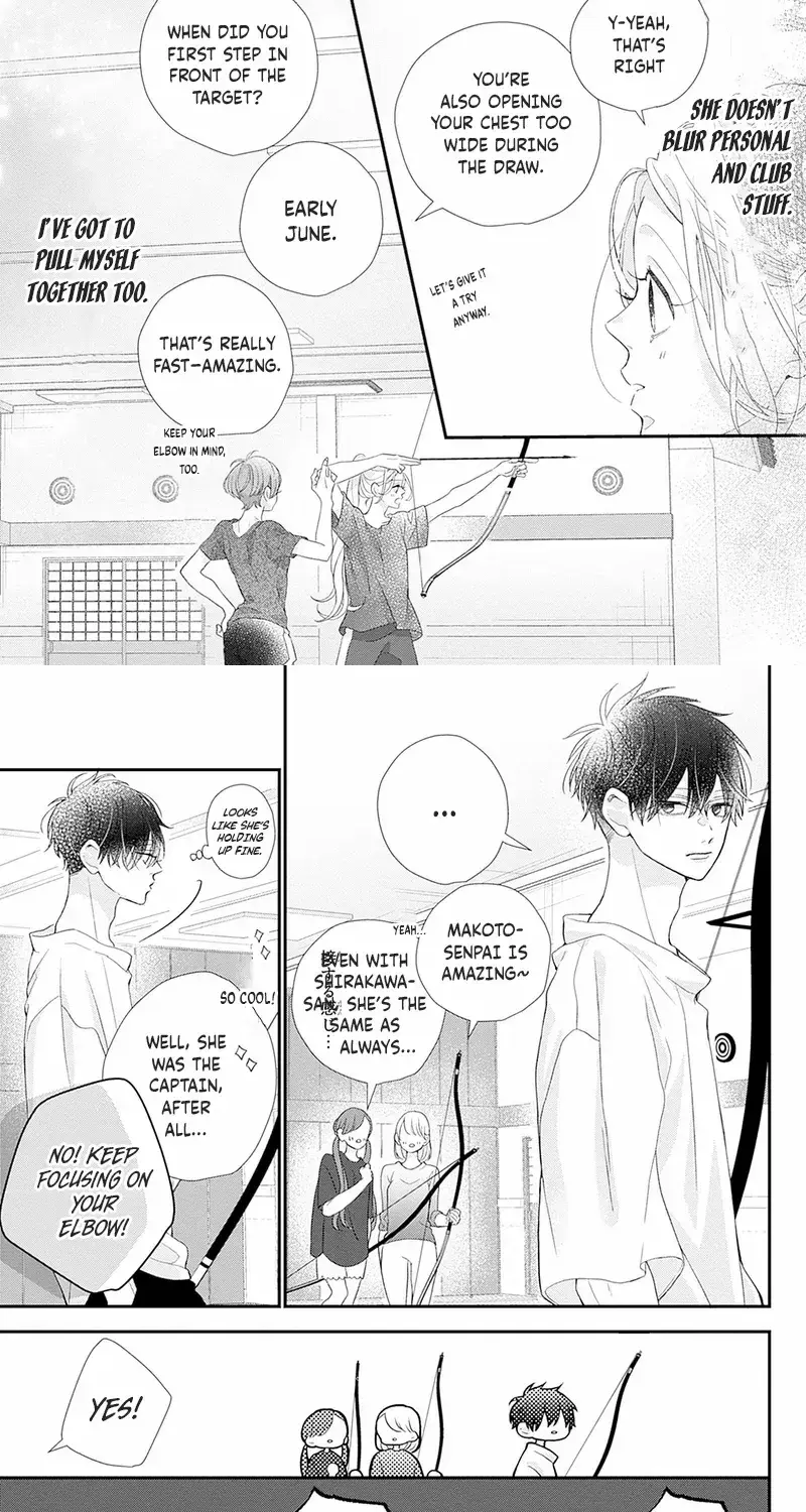 Ms. Shirakawa in Neverland - Chapter 7 - Page 15