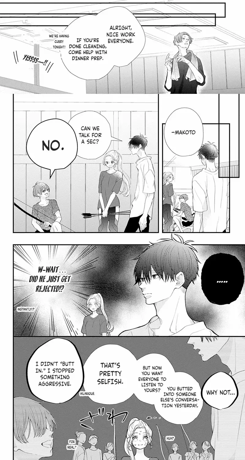 Ms. Shirakawa in Neverland - Chapter 7 - Page 18