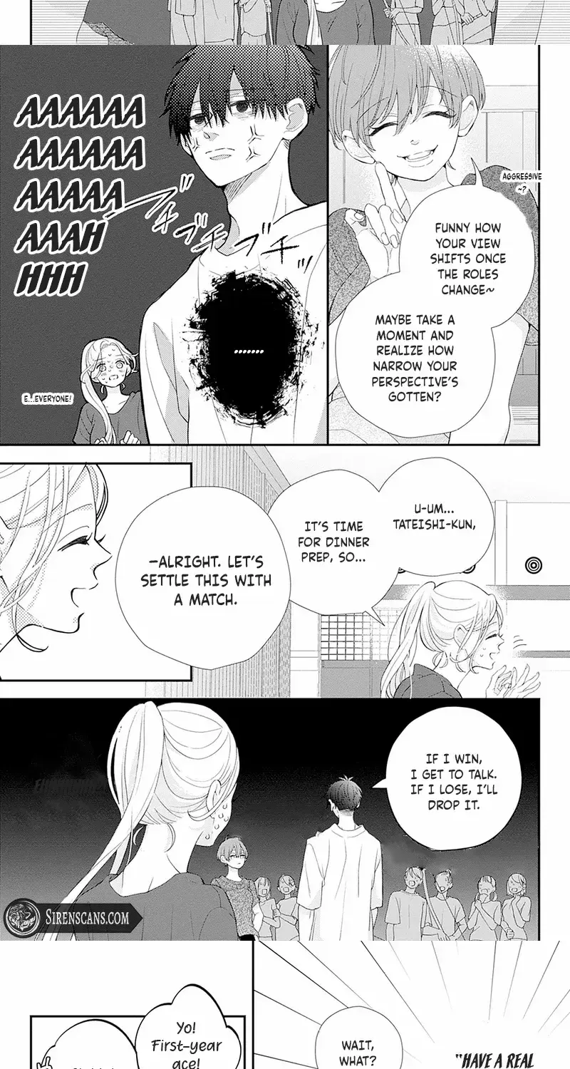 Ms. Shirakawa in Neverland - Chapter 7 - Page 19