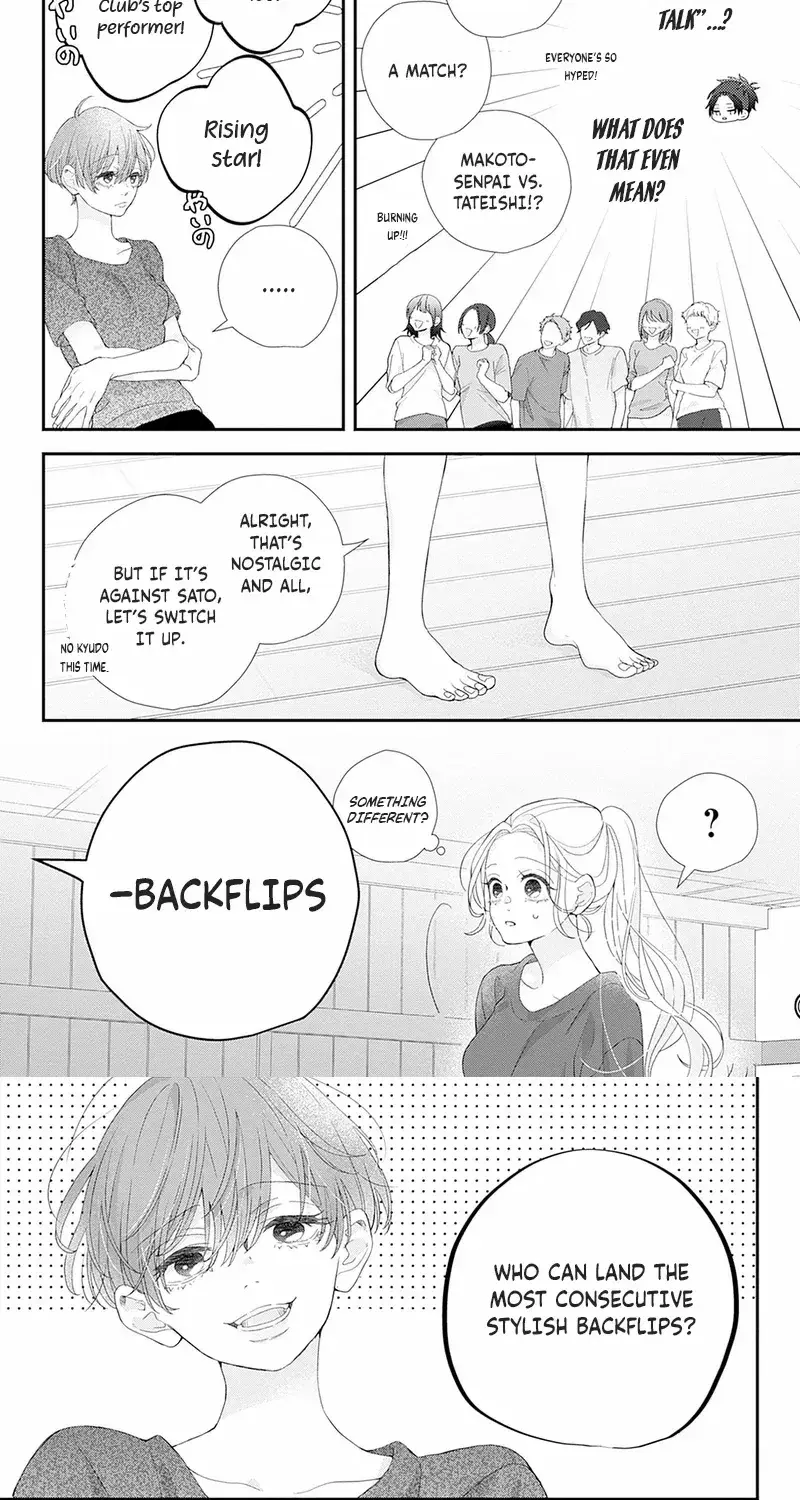 Ms. Shirakawa in Neverland - Chapter 7 - Page 20