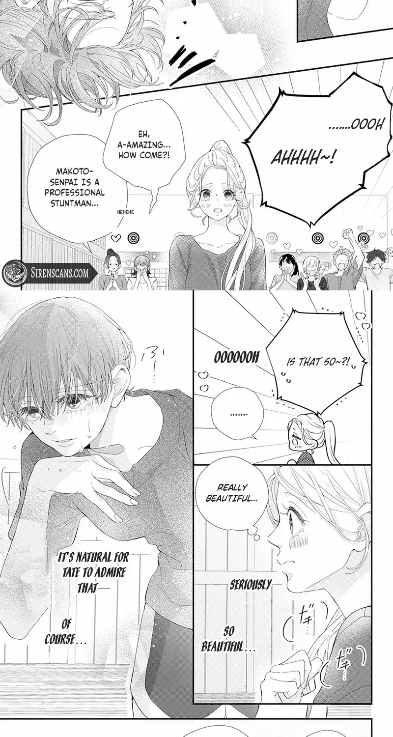 Ms. Shirakawa in Neverland - Chapter 7 - Page 22